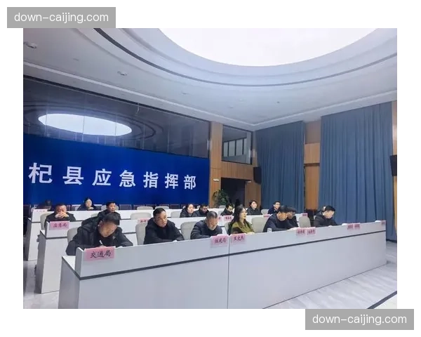 气象预警系统与赛事应急预案联动，保障户外赛事安全举行。