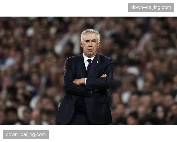 复盘皇马取胜：安切洛蒂的战术调整如何锁死马竞边路